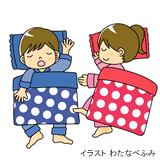 幼稚園・保育園